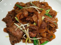 港式炒牛河-尚一汤·粤菜海鲜(环球港店)