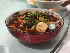 -南郊宾馆·风味自助餐厅·山东十六地市特色菜