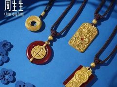 -百联南桥购物中心