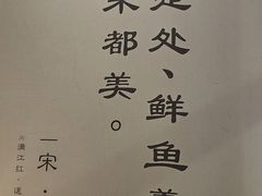 -和府捞面(壹方天地店)