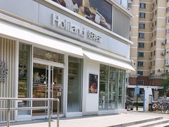 -好利来(亦庄国融店)