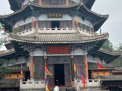 -海南文笔峰盘古文化旅游区