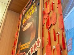 -冒菜西施·非遗冒菜(总店)