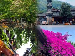 -崇州市街子古镇