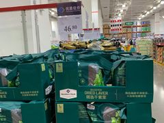 -山姆会员商店(邻瑞广场店)