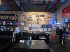 -豪思成DK健身私教连锁(凯乐国际店)