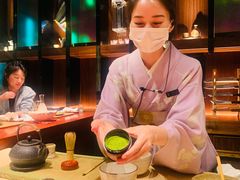 宇治抹茶-厳·日本料理