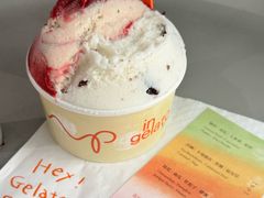-Dip in Gelato(富民路店)