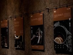 -厘舍SPA(运达店)