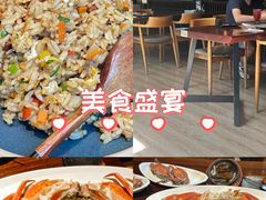 -古京·臻致料理(月湖店)