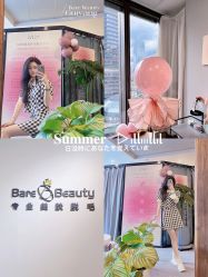 -植蔻妍倍儿专业脱毛·皮肤管理