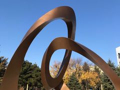 -中国建设银行哈尔滨培训中心