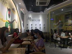 -丘大叔柠檬茶(乐峰广场分店)