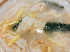 -永和大王(共和新路店)