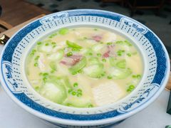-晟永興(三里屯店)