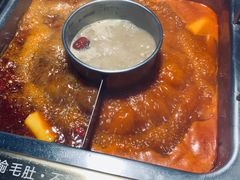 -大渝火锅(苏州西城永捷店)