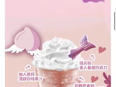 -星巴克(天津大悦城第二店)