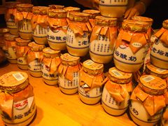 老酸奶-敦煌夜市
