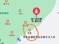 -龙门涧景区