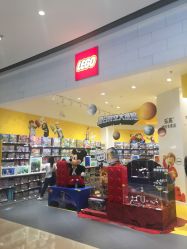 -乐高授权专卖店(华采天地店)