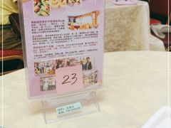 -佛有缘·32年老字号(广州首店)