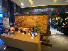 -咸亨酒店•非遗绍兴菜•中华老字号(堂吃餐厅)