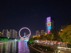 -天津之眼摩天轮