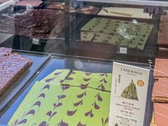 -Laderach 莱德拉(上海环贸iapm店)