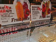 -崎本的店·专业酵种吐司(无锡万象汇店)