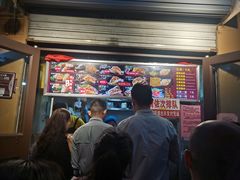-刘小武·锅魁(总店)