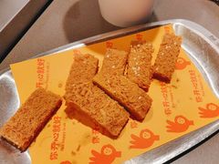 -怂火锅厂(海口国贸店)