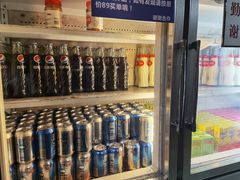 -彩鹿·潮汕·鲜牛肉·自助火锅(伊电园店)