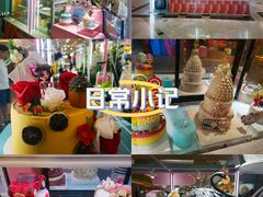 -CAKE BOSS 蛋糕老板(北京世纪金源购物中心)