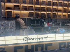 -巧克玩家·城市伴手礼(in88银泰店)