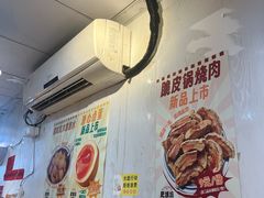 -柳州肥姨妈大骨螺蛳粉(东靖路店)