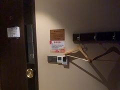 -见康道莱•足浴按摩•艾灸•SPA(友谊店)