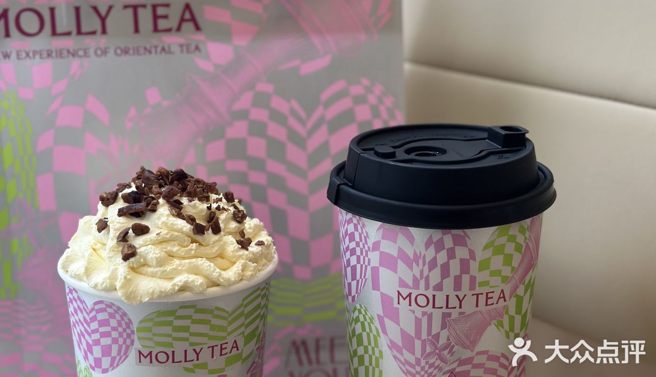 茉莉奶白新店！限定来一杯！