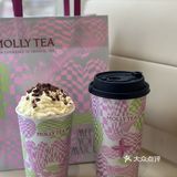 茉莉奶白新店！限定来一杯！