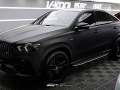 -V-KOOL威固车中宝隐形车衣·汽车隔热膜·改色膜(西国贸店)