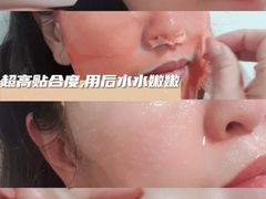 -乐天免税店(明洞店)