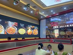 -食米家拌饭(梅溪新天地店)