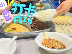 -味之绝美蛙鱼头火锅(花都店)