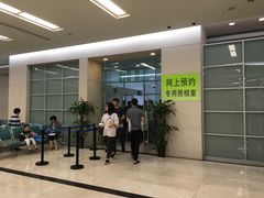 -上海市公安局出入境管理总队