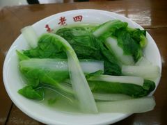 烫青菜-面爸爸豆瓣抄手(贝森旗舰店)