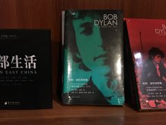 -麦田书店(国防路店)