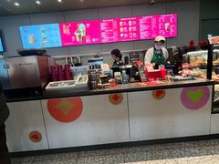 -星巴克(成都机场T2店)