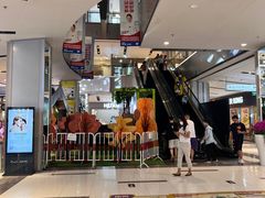 -远洋未来广场(育慧北路店)