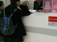 -丽达购物中心(崂山店)
