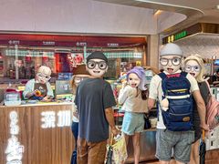 -皇庭广场(福华三路店)