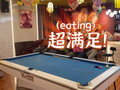 -老炮儿轰趴团建KTV桌游棋牌主题馆(五道口店（底商店))